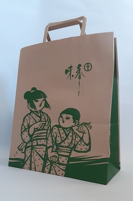 袋のご案内 | 高野オンラインショップ